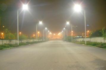 重慶市江北新區